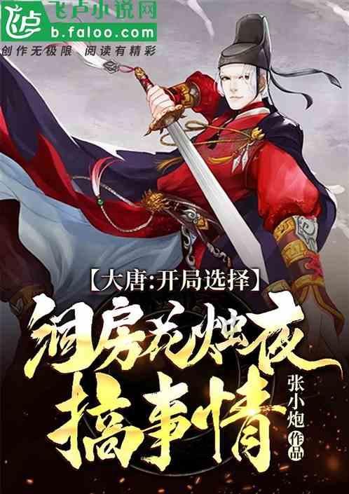 燃烧吧大脑免广告最新版